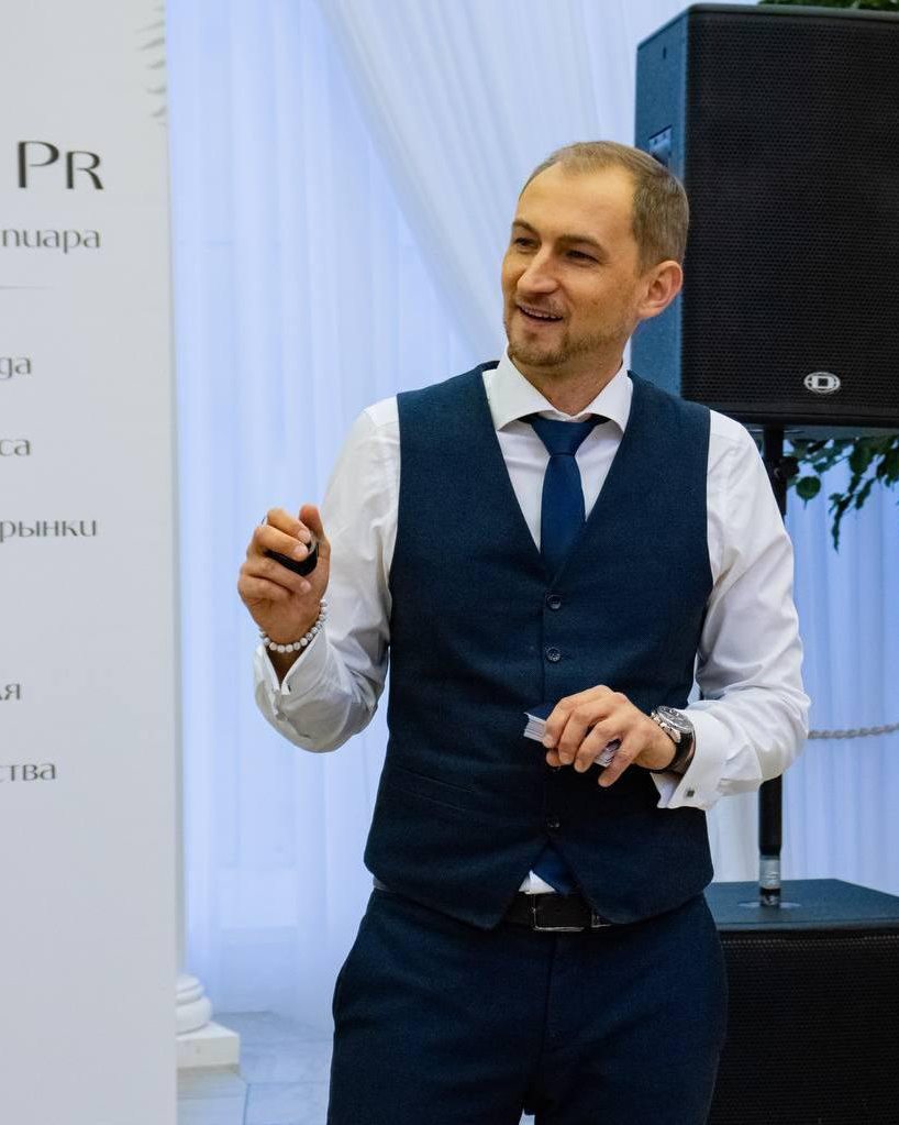 Роман Полосьмак